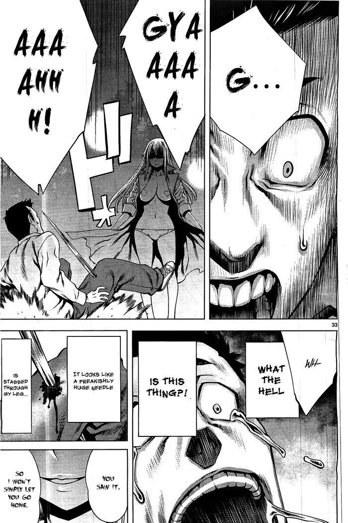 Killing Bites Chapter 2 image 34_optimized